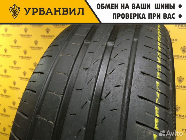 Pirelli Cinturato P7 245/40 R18 97Y