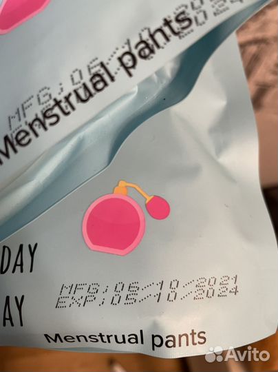 Трусики менструальные