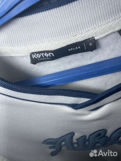 Свитшот Athletic Cropp