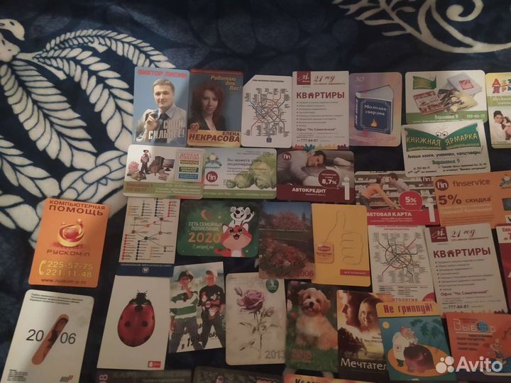 Календарики #2