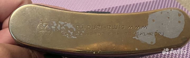 Фляжка для алкоголя