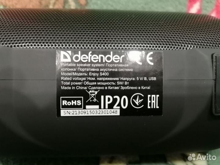 Колонки defender s400