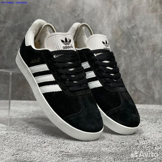 Кроссовки Adidas Gazelle (Арт.86745)