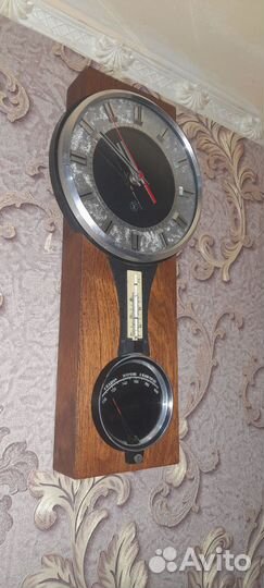 Часы настенные