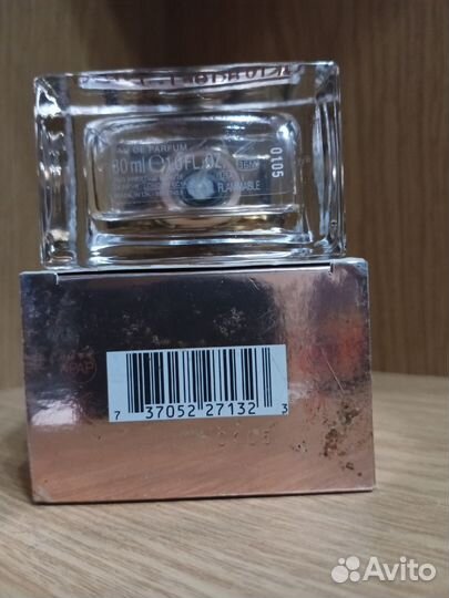 Флакон с остатками