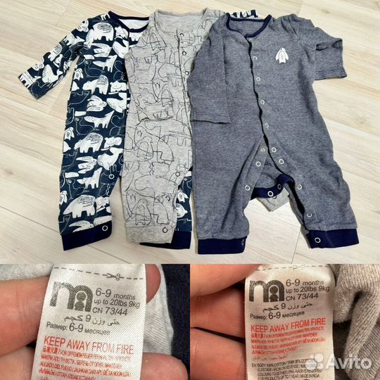 Брендовые вещи на мальчика 74 пакетом