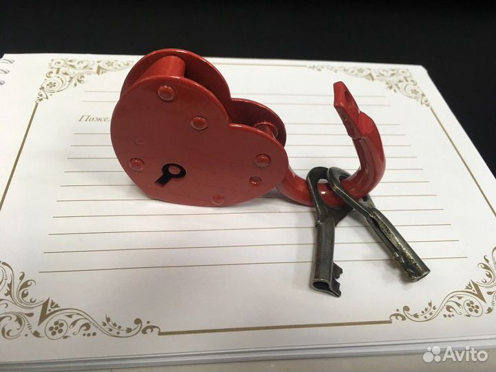 Замок свадебный