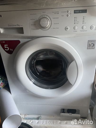 Стиральная машина lg 5 кг