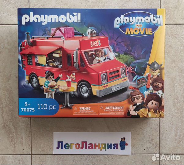 Playmobil Продуктовый фургончик Дела 70075
