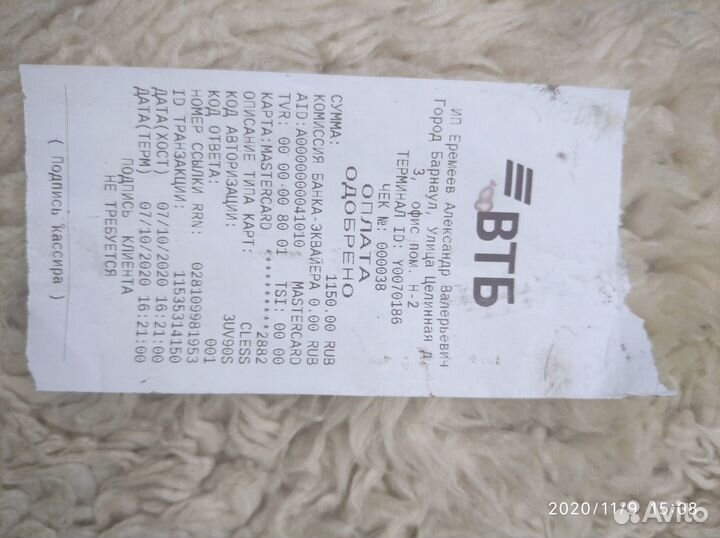 Задние тормозные колодки для Тойота Камри Грация