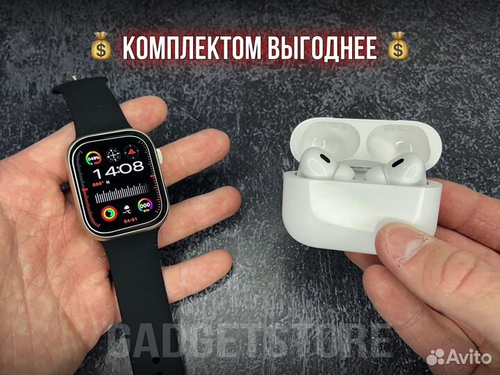 Apple Watch Series 9 45 mm (2024)