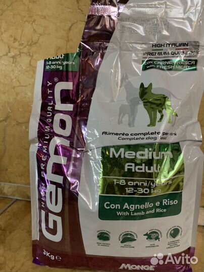 Корм для собак