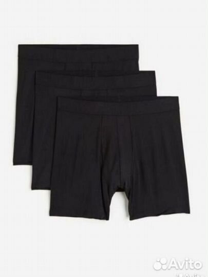 Комплект новых боксеров hm