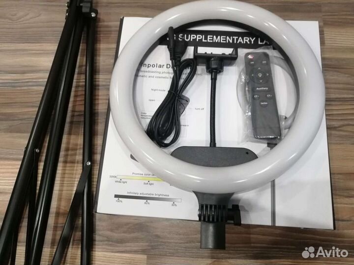 Кольцевая лампа 33см профессиональная + штатив