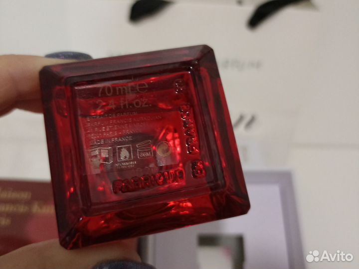 Baccarat rouge 540 extrait DE parfum