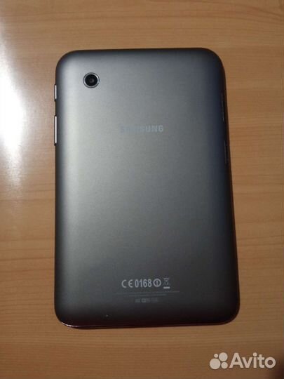 Samsung galaxy tab 2 7.0