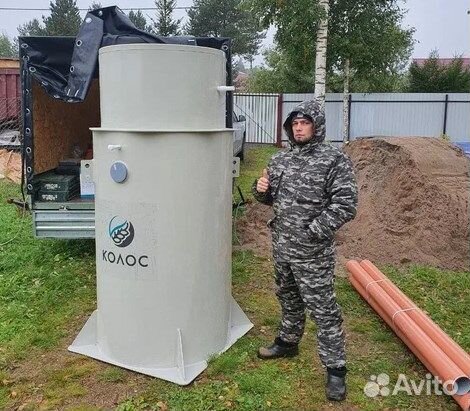 Автономная канализация для частного дома