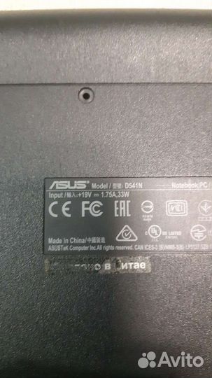 Asus d541n