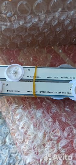 Подсветка sung wei 55v0 94v-0