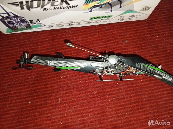 Вертолёл игрушечный