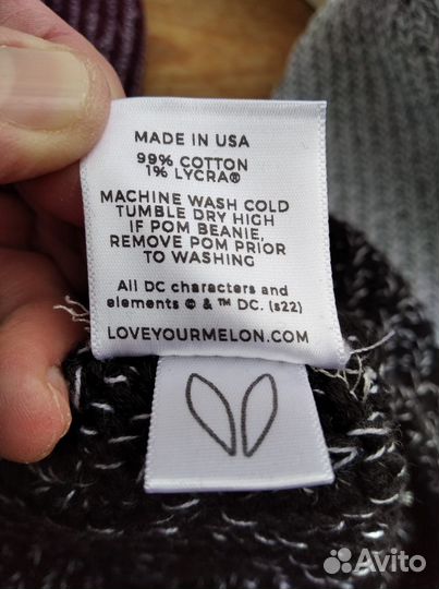 Шапка новая