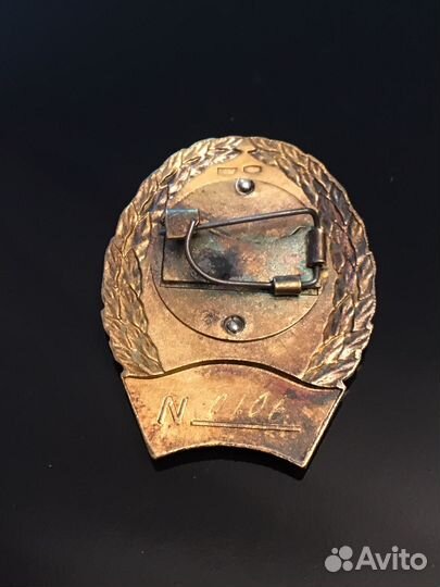 Знак серебро