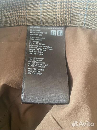 Uniqlo брюки женские xl