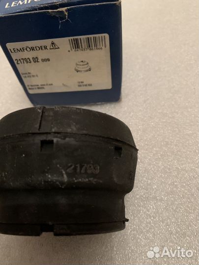 Опора амортизатора переднего без подшипника