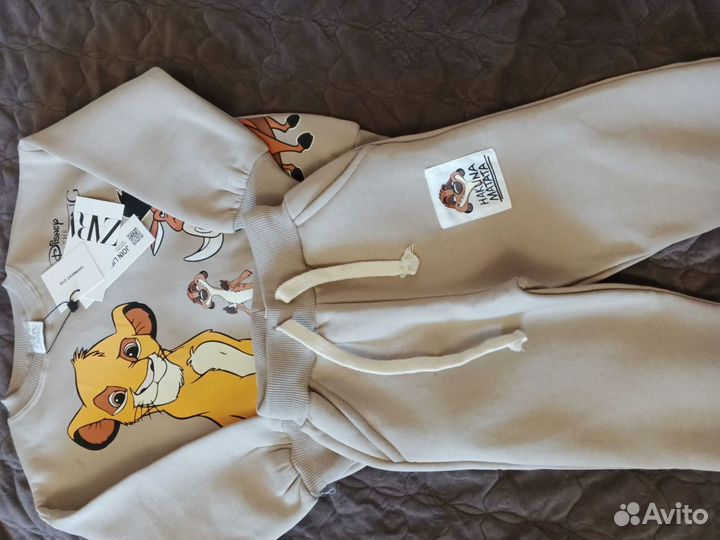 Костюм детский Zara Lion King Турция В наличии 104