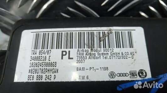 Подушка сидения водителя audi A4 B7 (93O01YY01)