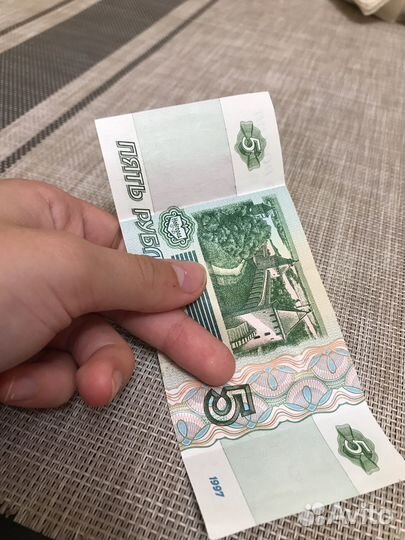 Редкая вещь деньги
