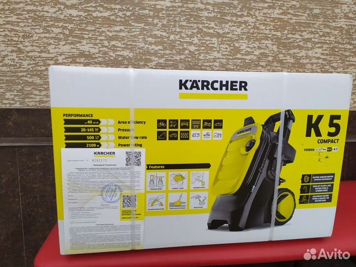 Karcher k5 compact