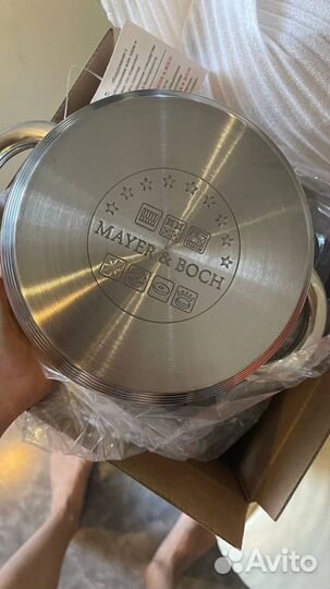 Кастрюли набор новый