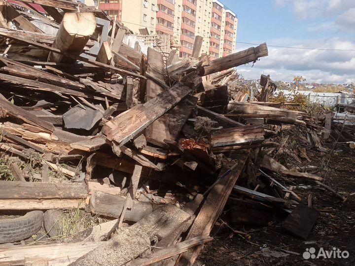 Отдам дрова бесплатно самовывоз