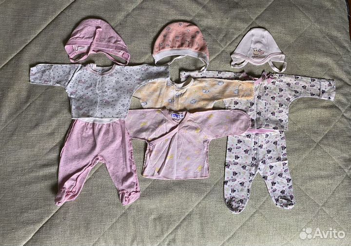 Детские вещи пакетом 50-56
