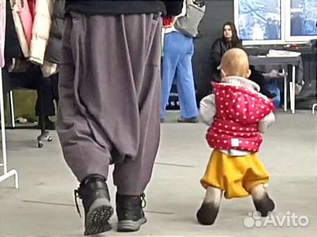 Штаны Шаровары Авгани Алладины