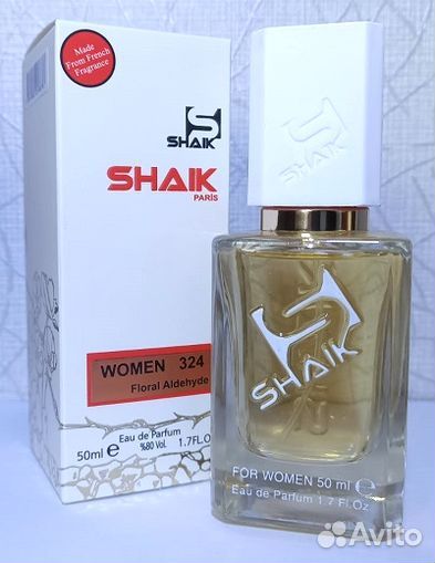 Духи Byredo Blanche