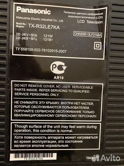 Wifi роутер asus