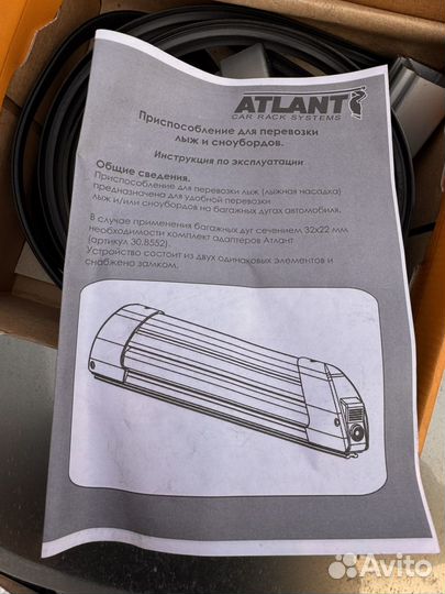 Багажник на крышу ford focus 3 седан