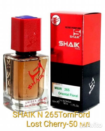 Tom Ford Lost Cherry