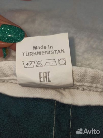 Полотенце для крещения