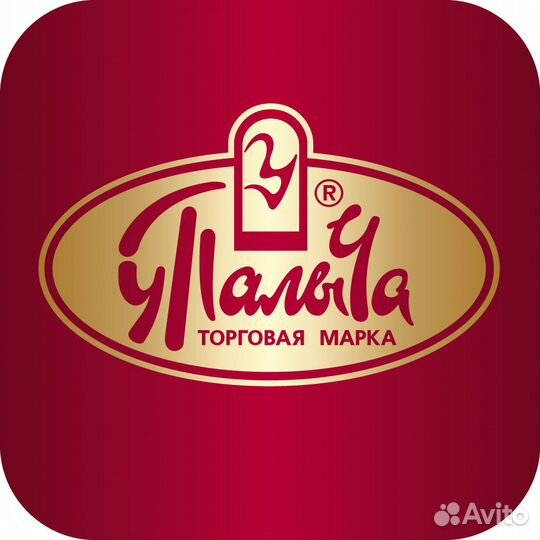 Водитель-экспедитор (категория В)