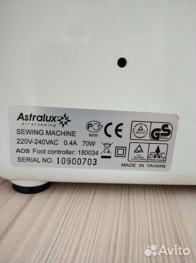 Швейная машина astralux 5100