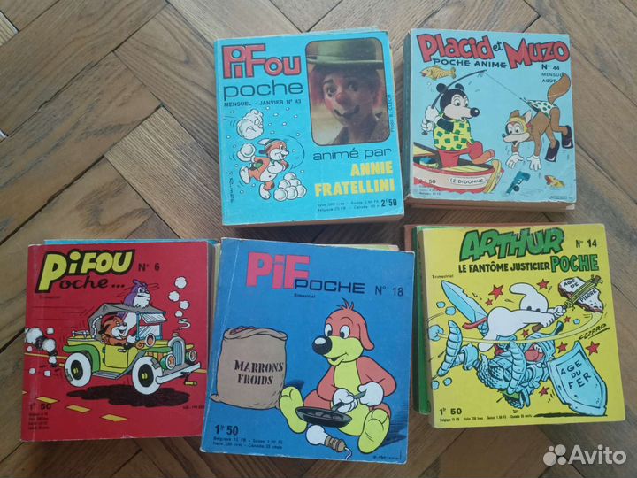 Детские журналы на французском языке