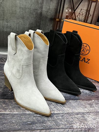 Казаки женские