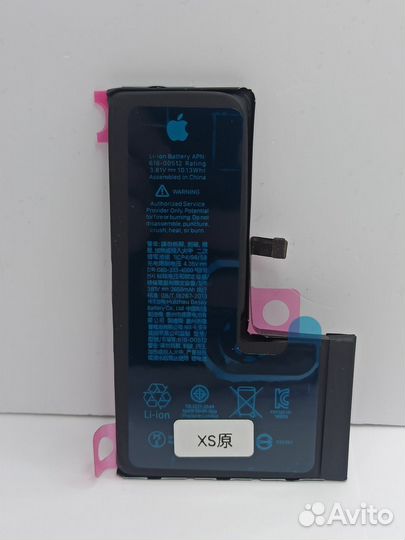 Аккумуляторная батарейка акб iPhone XS