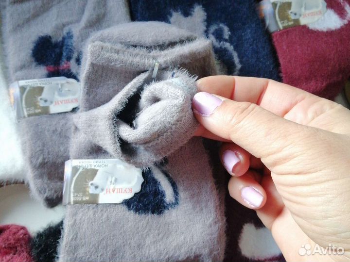 Носки женские из шерсти норки