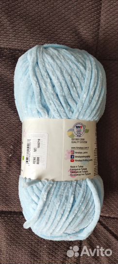 Himalaya Dolphin Baby