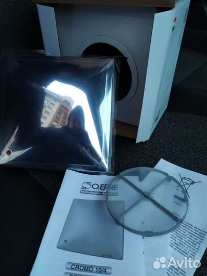 Вентилятор вытяжной