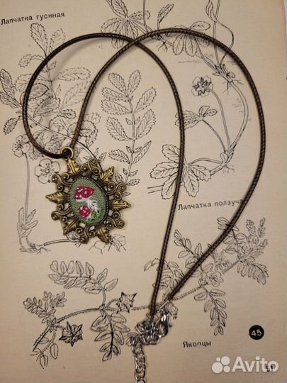 Кулон с вышивкой мухомор,пион,ландыш